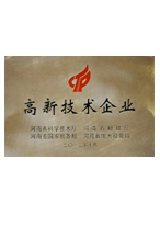 萬杰 萬杰-